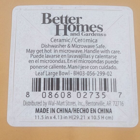 Better Homes Gardens Bowl Large Maple Leaf Red Green Orange Ceramic Fall - Picture 4 of 11